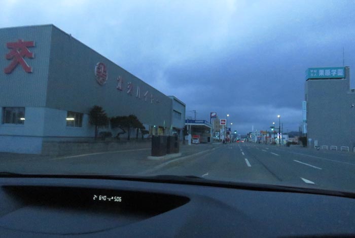 webnews�����̖k���^�k���n�C���[�O