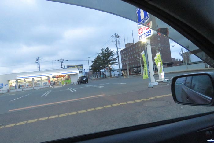 webnews�����̖k���^�Ή��ʂ�����_�����֌�������