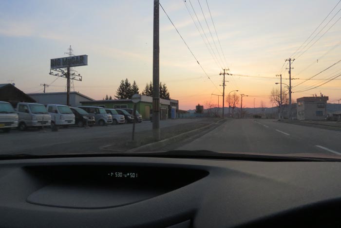 webnews�����̖k���^���L���̓�ݒʂ�