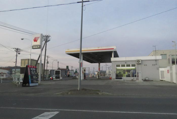 webnews�����̖k���^�k���_�Е���