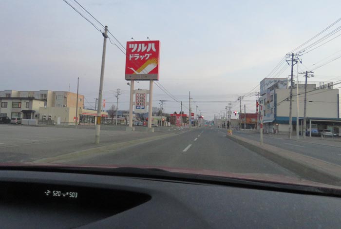 webnews�����̖k���^�Ƃ�c�ʂ�A���ʂ�����_