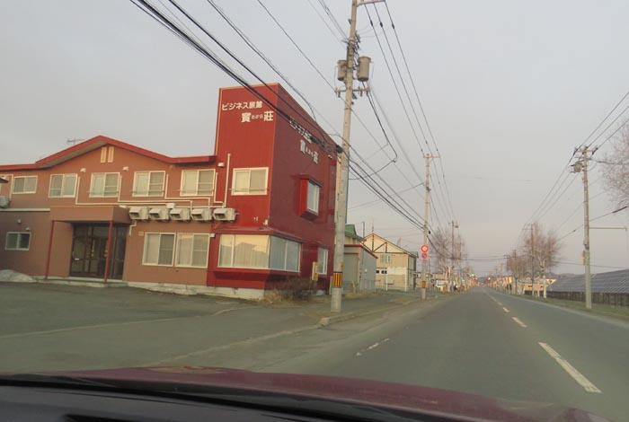 webnews�����̖k���^�r�W�l�X���ٛ����O