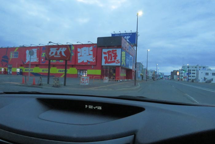 webnews�����̖k���^�{���̖k�S��ʂ�����_