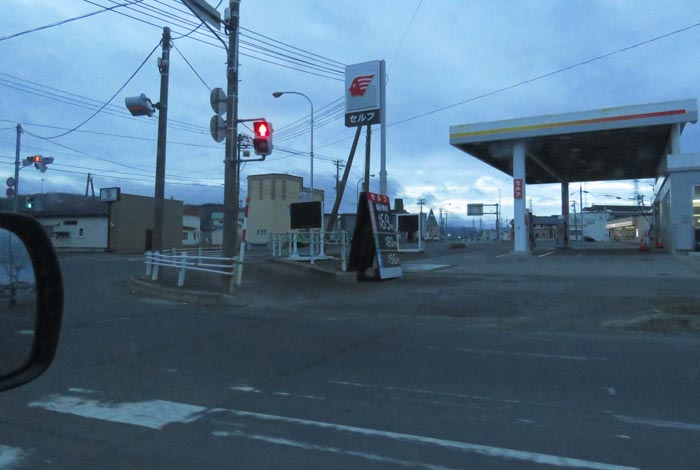 webnews�����̖k���^�k���_�Е���