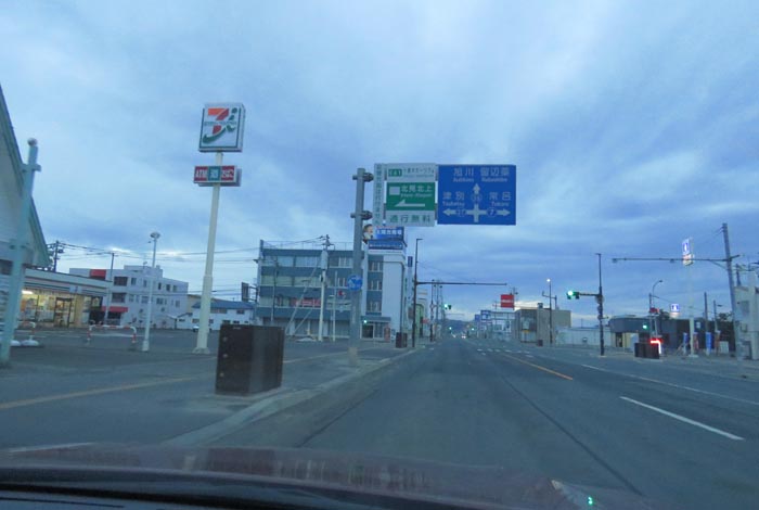 webnews�����̖k���^����39���̐��R�����Ƃ�c�ʂ�����_