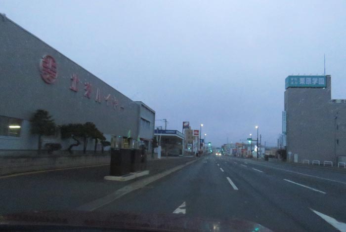 webnews今朝の北見/北交ハイヤー前