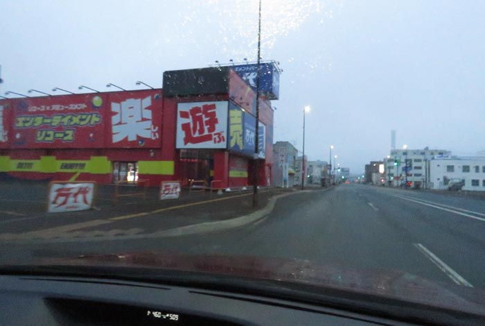 webnews今朝の北見/本町の北4条通り交差点