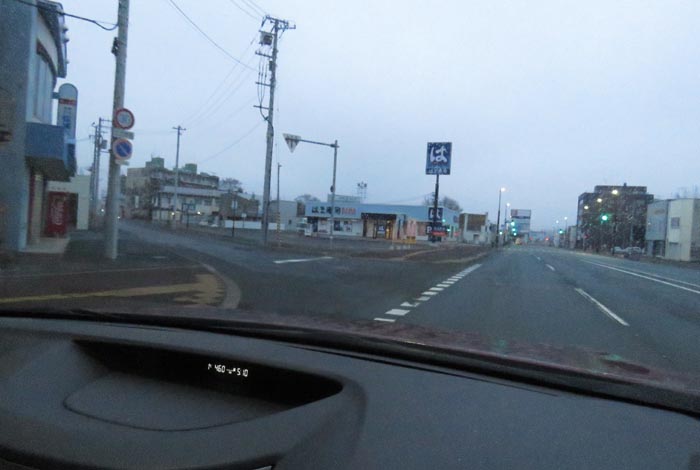 webnews今朝の北見