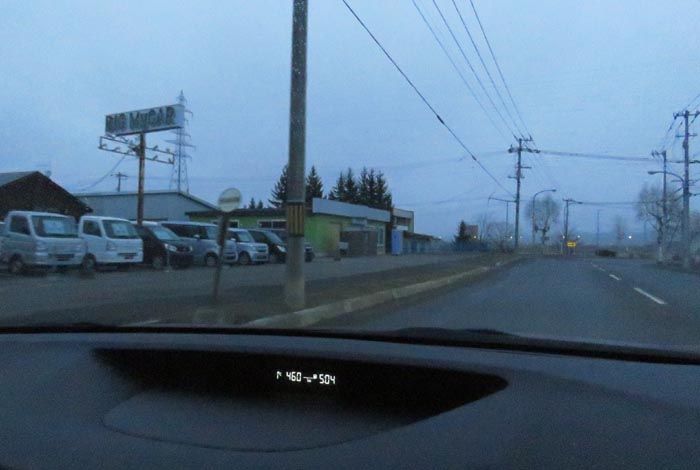 webnews今朝の北見/末広町の南岸通り