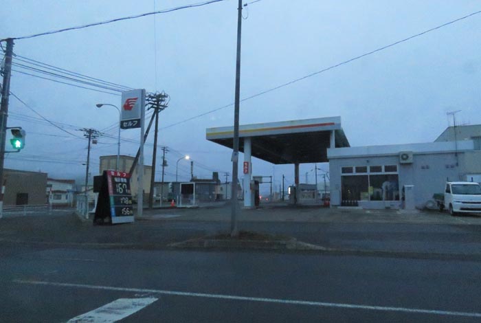 webnews今朝の北見/北光神社方向