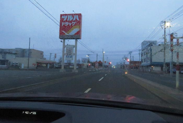 webnews今朝の北見/とん田通り、南大通り交差点