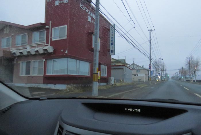 webnews�����̖k���^�r�W�l�X���ٛ����O