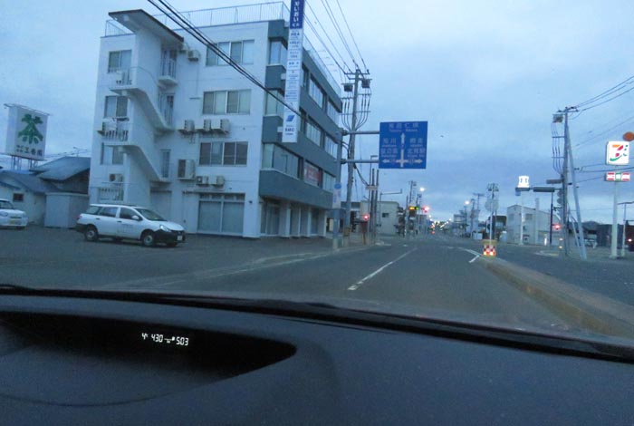 webnews�����̖k���^�Ƃ�c�ʂ�A����39�������_