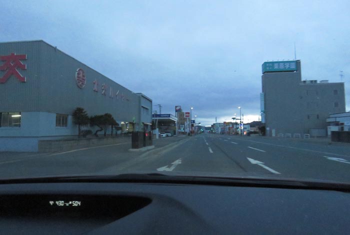 webnews�����̖k���^�k���n�C���[�O