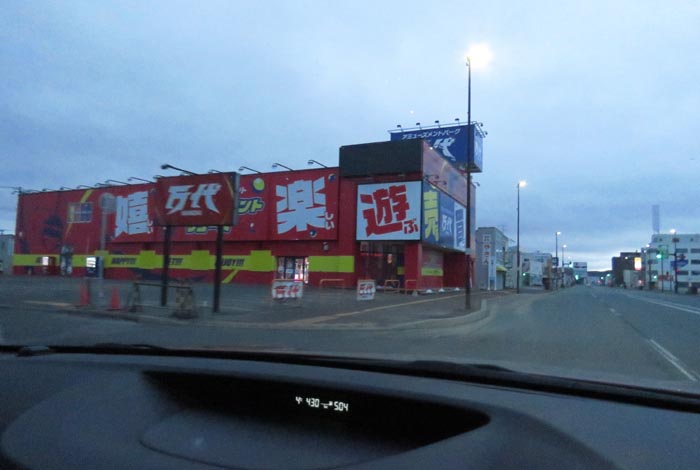 webnews�����̖k���^�{���̖k�S��ʂ�����_