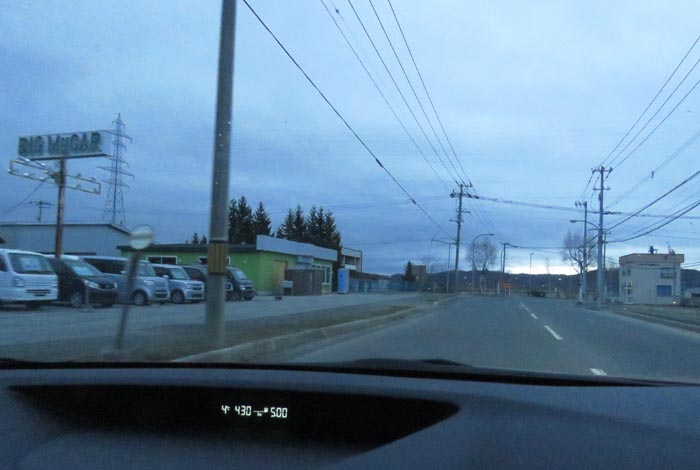 webnews�����̖k���^���L���̓�ݒʂ�