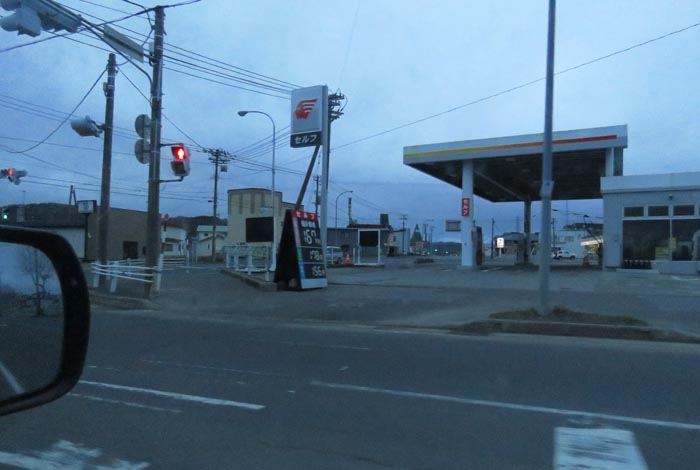 webnews�����̖k���^�k���_�Е���