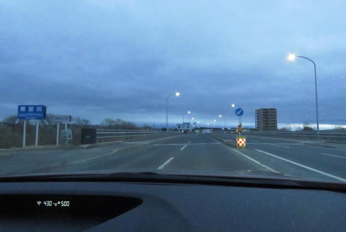 webnews�����̖k���^�����싴