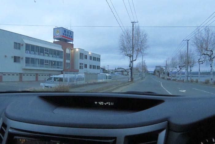 webnews�����̖k���^��t�������Ԋw�Z�O