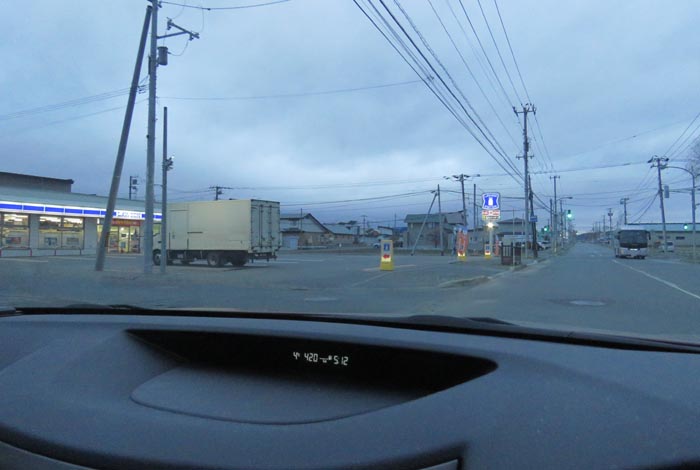 webnews�����̖k���^��ݒʂ�A���T���������_