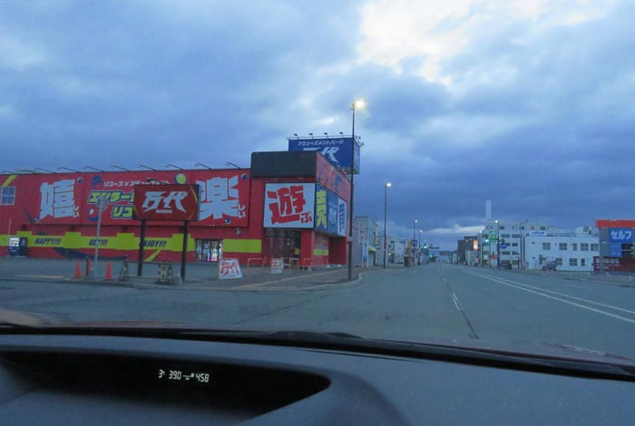 webnews�����̖k���^�{���̖k�S��ʂ�����_