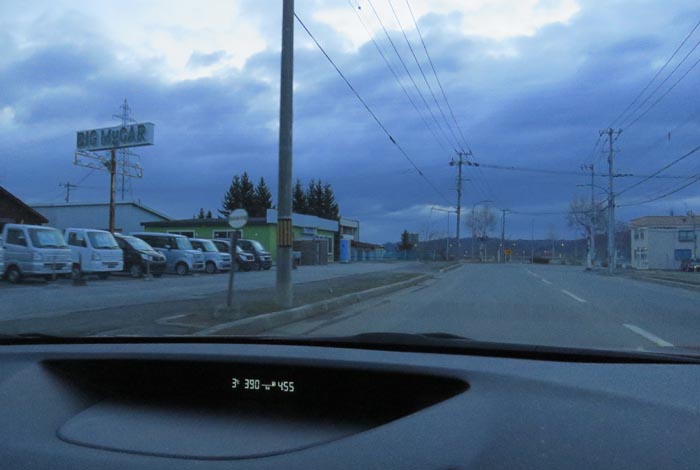 webnews�����̖k���^���L���̓�ݒʂ�