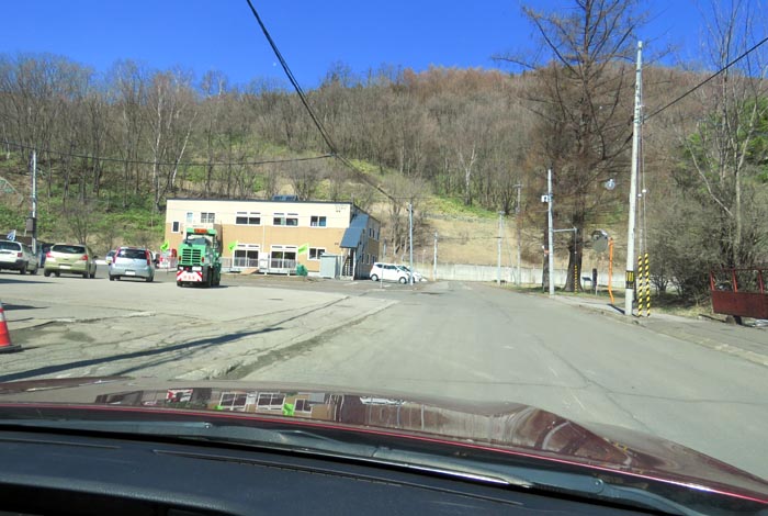 webnews�����̖k���^���̎q�_��