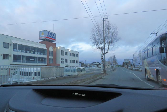 webnews�����̖k���^��t�������Ԋw�Z�O