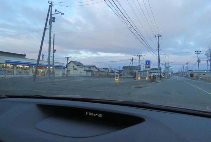 webnews�����̖k���^��ݒʂ�A���T���������_