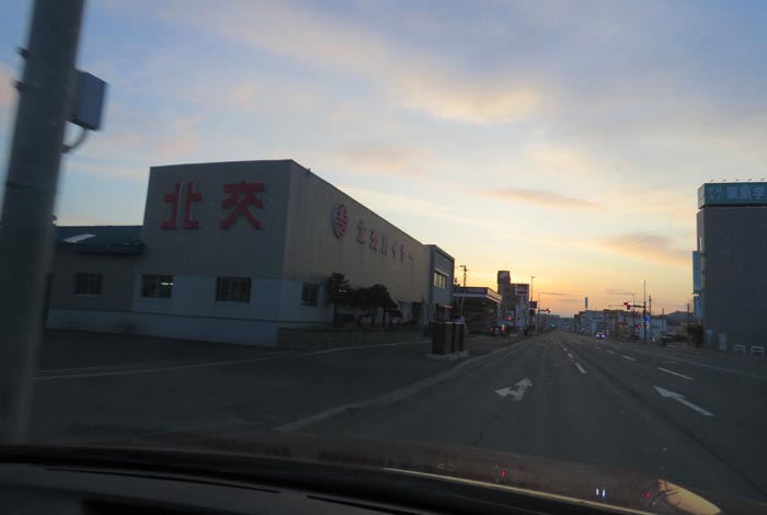 webnews�����̖k���^�k���n�C���[�O