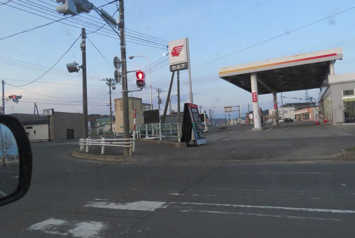 webnews�����̖k���^�k���_�Е���