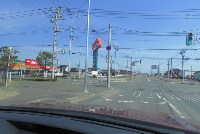 webnews�����̖k���^���̎q�_��