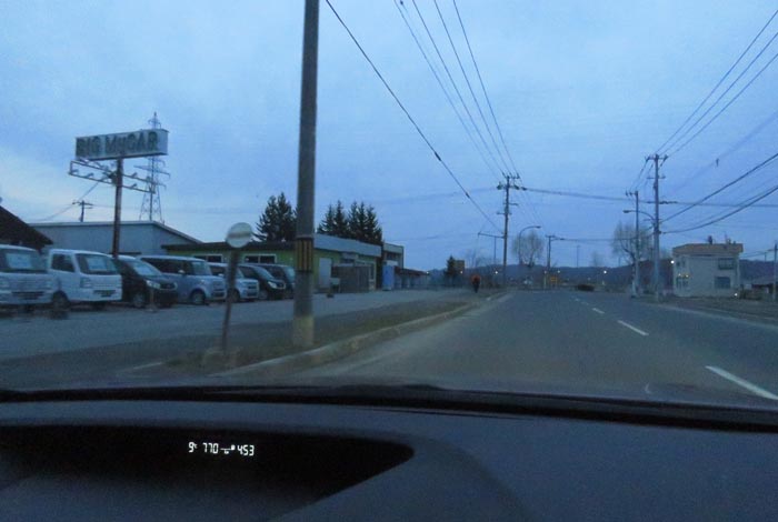 webnews今朝の北見/末広町の南岸通り