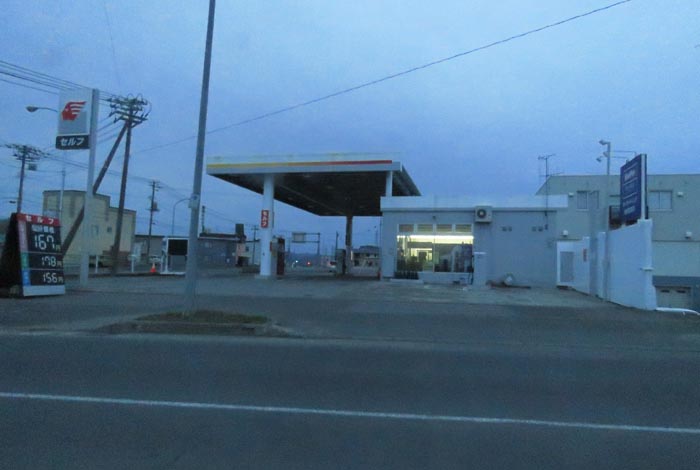 webnews今朝の北見/北光神社方向