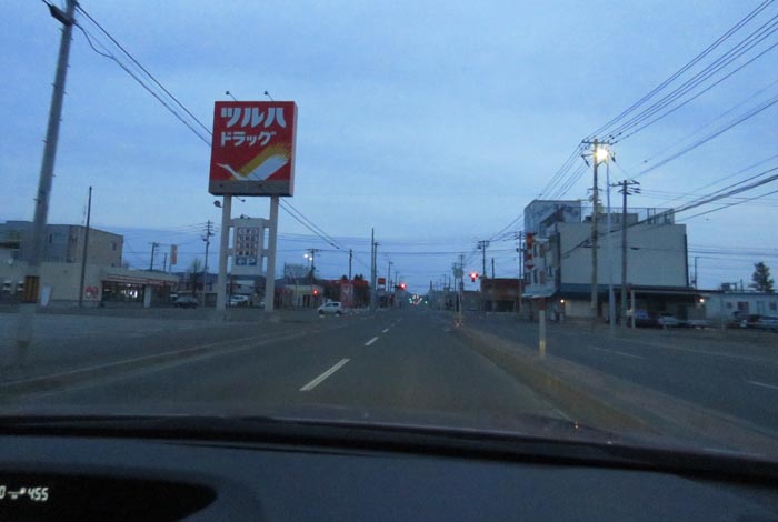 webnews今朝の北見/とん田通り、南大通り交差点