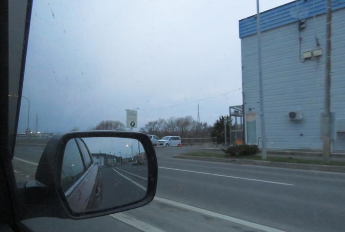 webnews�����̖k���^�����싴����m���R����