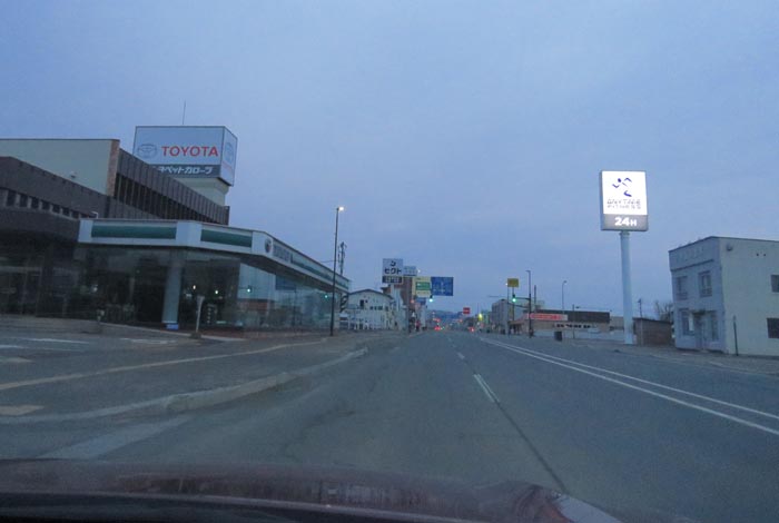 webnews�����̖k���^�k���g���y�b�g�O