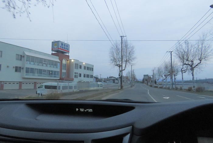 webnews�����̖k���^��t�������Ԋw�Z�O