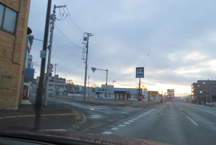 webnews今朝の北見