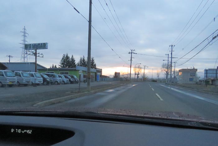 webnews今朝の北見/末広町の南岸通り