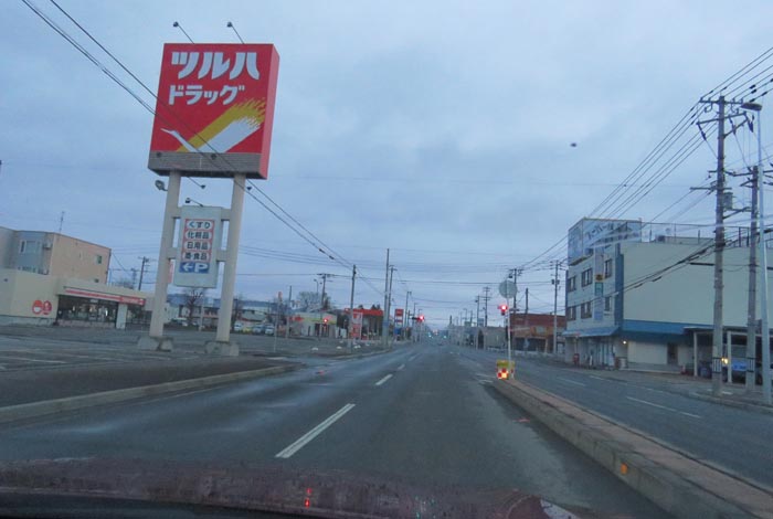 webnews今朝の北見/とん田通り、南大通り交差点