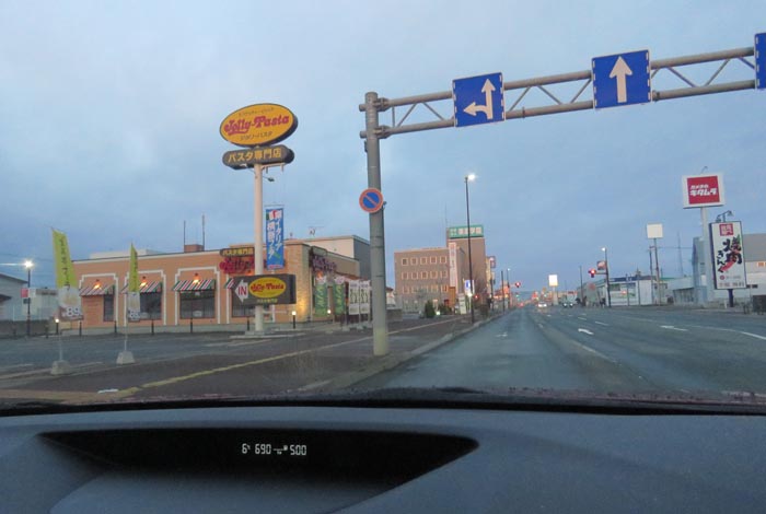 webnews�����̖k���^�Ή��ʂ�����_