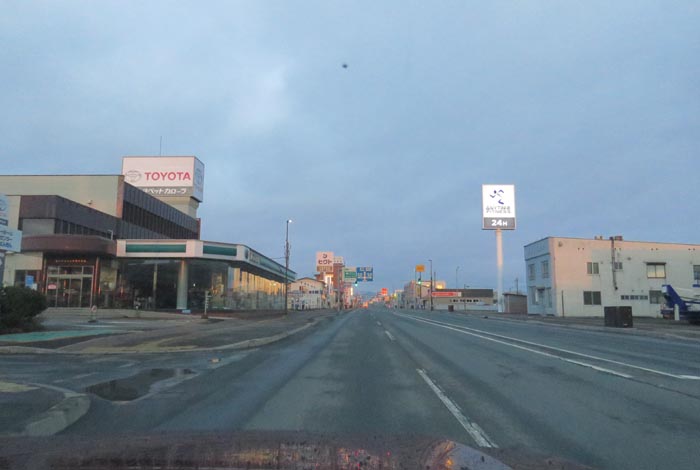 webnews�����̖k���^�k���g���y�b�g�O