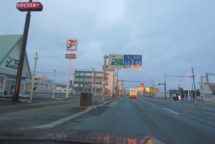 webnews�����̖k���^����39���̐��R�����Ƃ�c�ʂ�����_