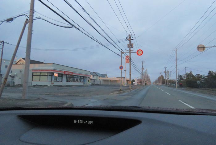 webnews�����̖k���^���L���̃Z�C�R�[�}�[�g�O