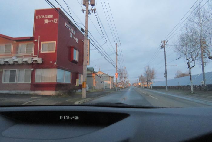 webnews�����̖k���^�r�W�l�X���ٛ����O