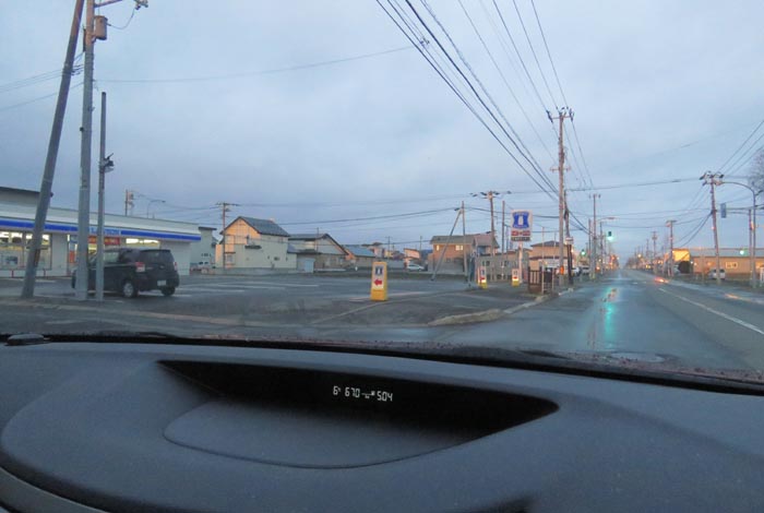 webnews�����̖k���^��ݒʂ�A���T���������_