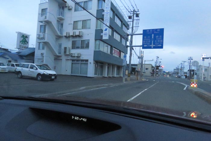 webnews�����̖k���^�Ƃ�c�ʂ�A����39�������_