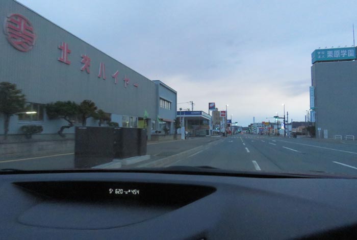 webnews�����̖k���^�k���n�C���[�O