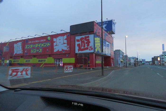 webnews�����̖k���^�{���̖k�S��ʂ�����_